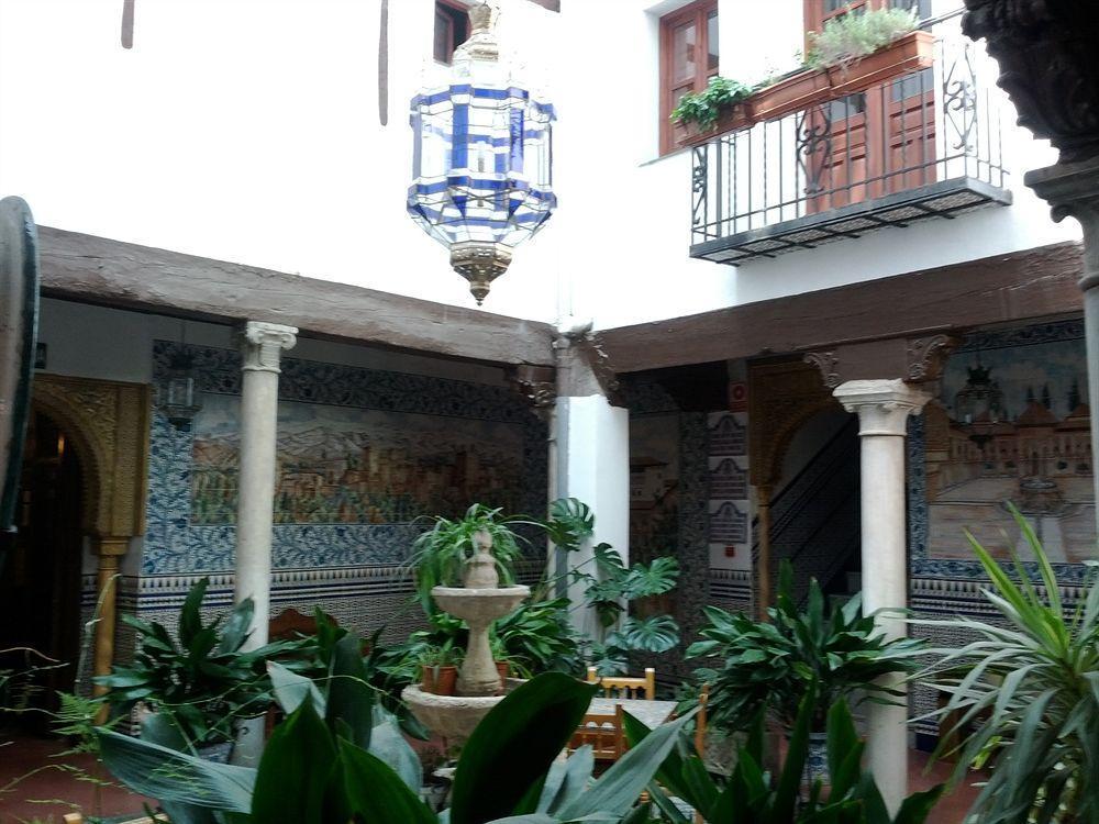 Pension San Joaquin Granada Exterior foto