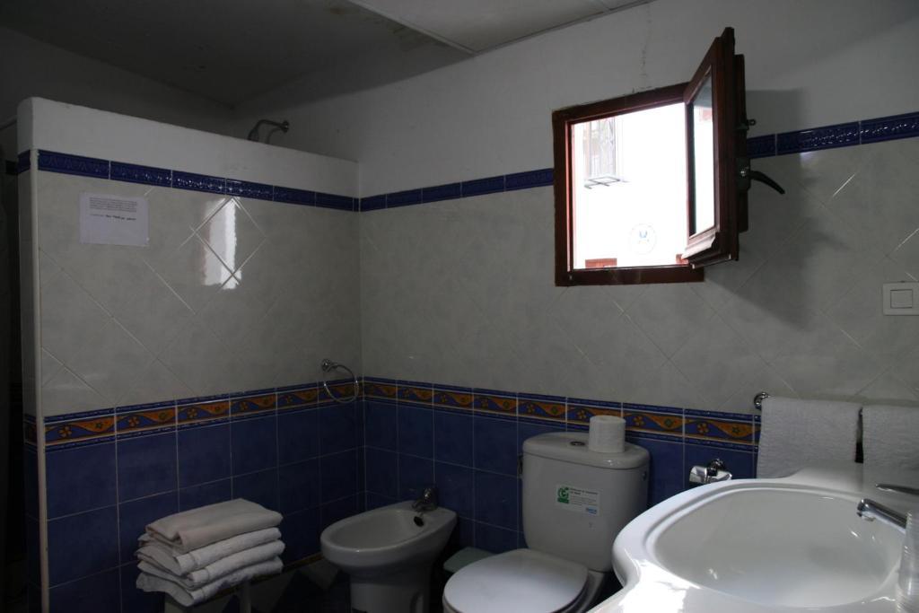 Pension San Joaquin Granada Zimmer foto